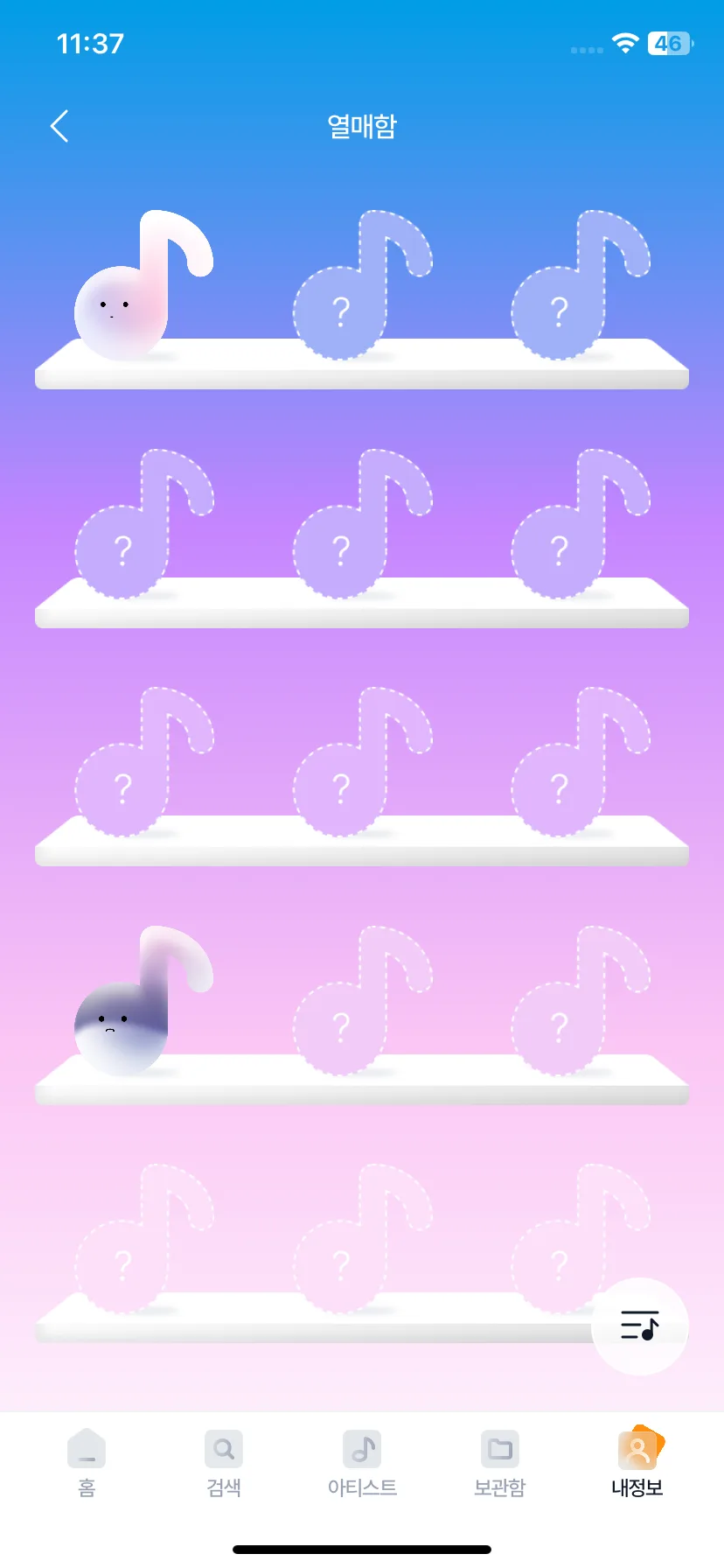 Test Image 4